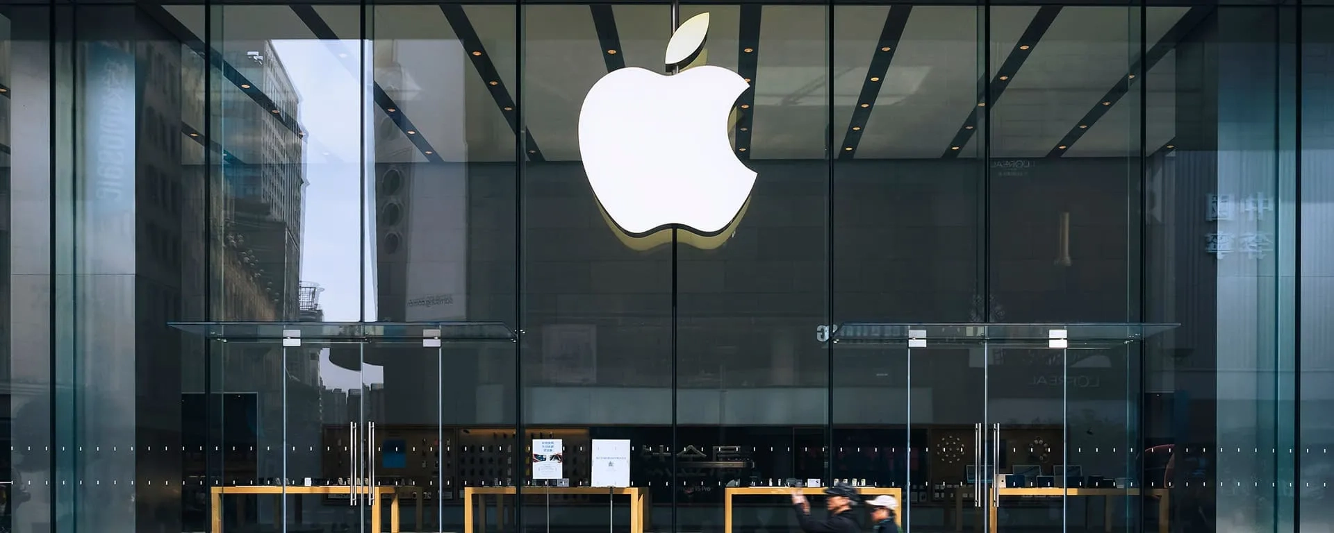 Gana un Iphone con el sorteo Gana Ya!